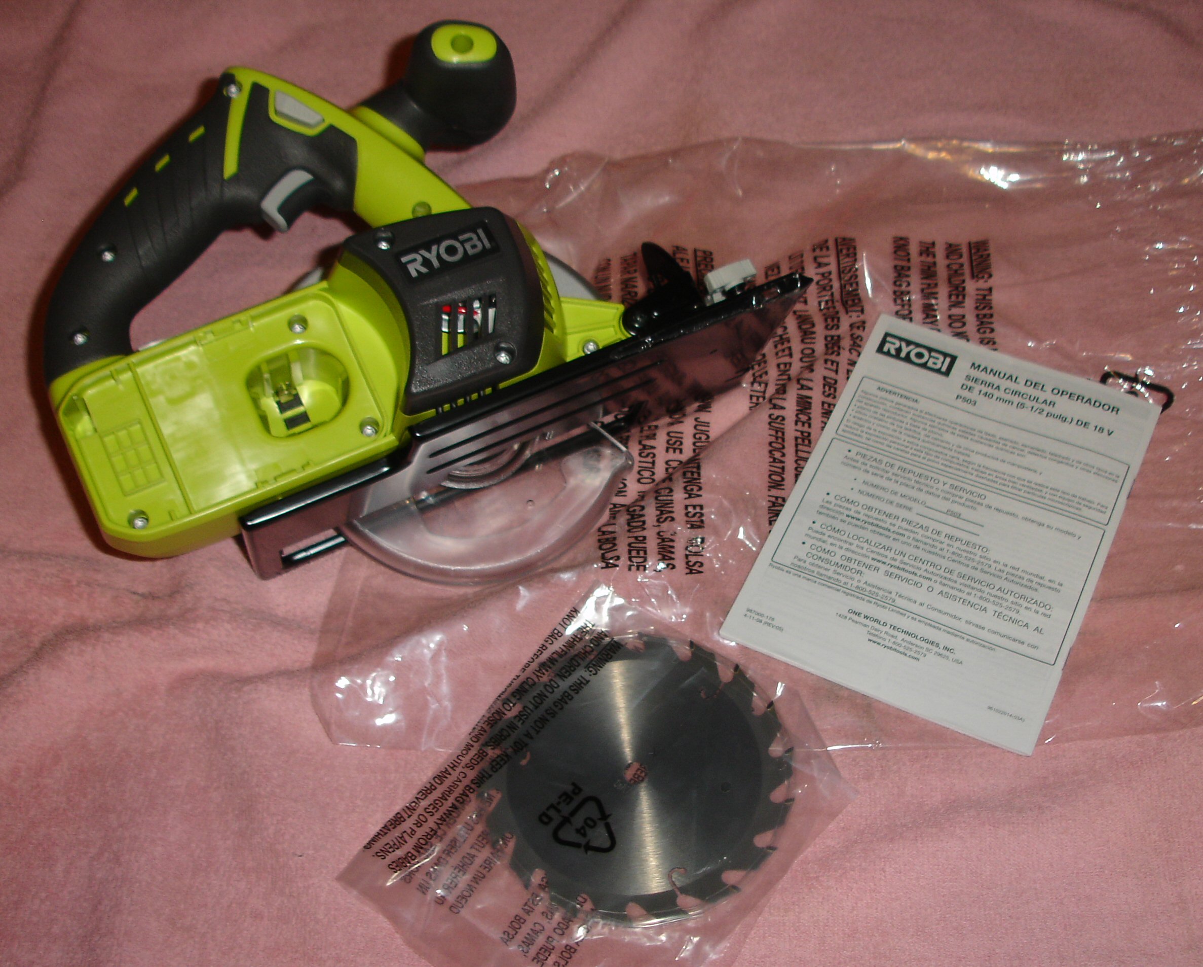 Power tool gif 9gag, basketball drills for low post players nba, ryobi